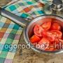Molho de tomate com manjericão