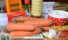 How to make Korean carrots at home