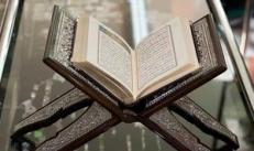 Muslim dream book of Ibn Sirin alphabetical index